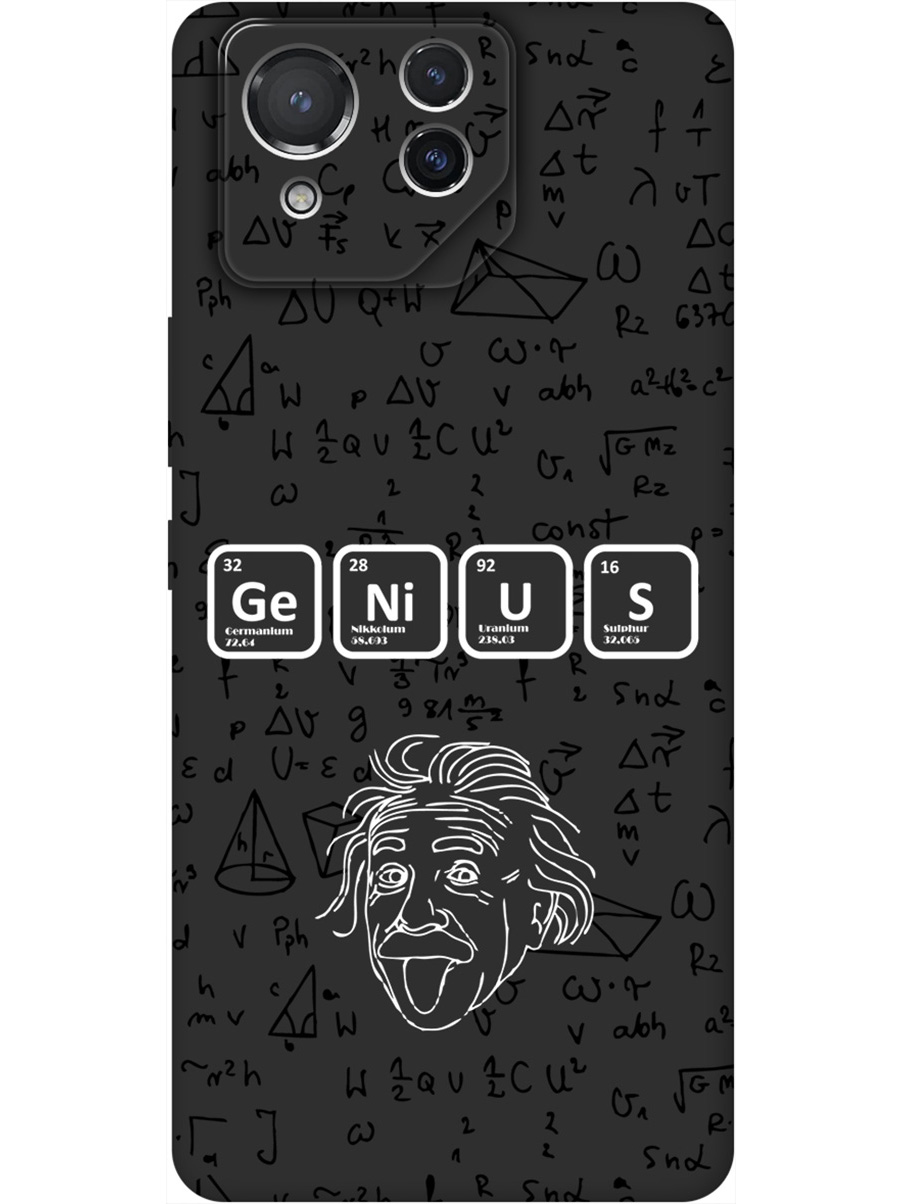 

Силиконовый чехол на Asus Rog Phone 8 с принтом "Гений" матовый черный, Черный;белый, 786722962