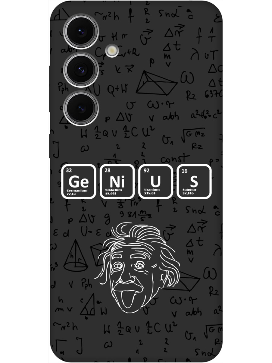 

Силиконовый чехол на Samsung Galaxy S24 FE с принтом "Гений" матовый черный, Черный;белый, 786718162