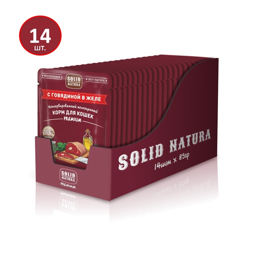 фото Влажный корм solid natura premium для кошек, кусочки говядины в желе, 14 шт х 85 г