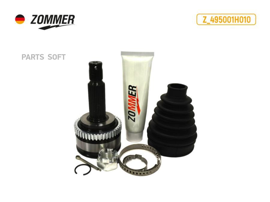 

ZOMMER Шрус наружный Hyundai i30, Kia Cerato II, Kia Soul I с ABS (Z_495001H010) ZOMMER