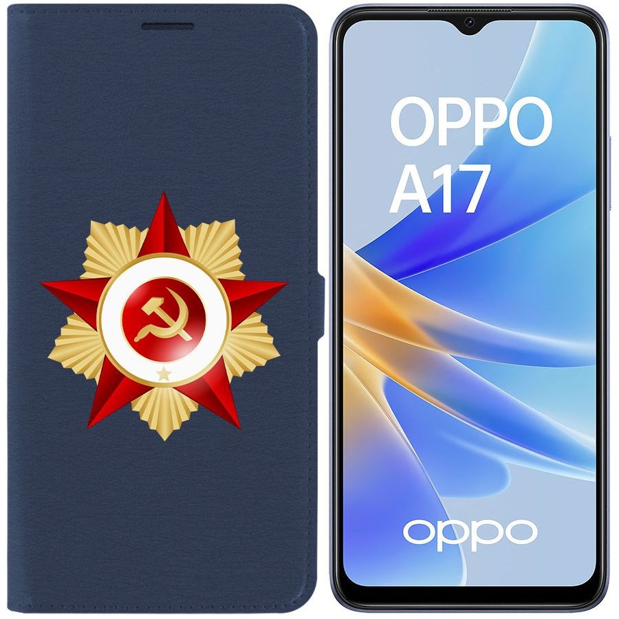 Чехол-книжка Eco Book для Oppo A17k Красная Звезда