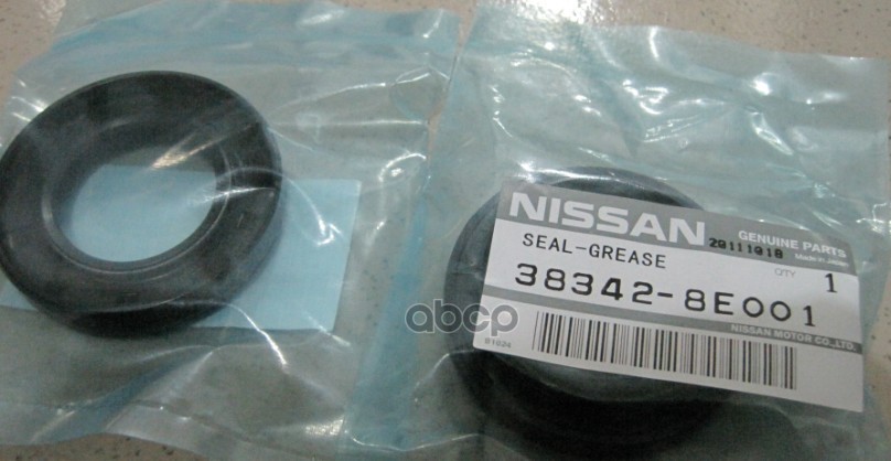 

Сальник привода NISSAN 383428e001