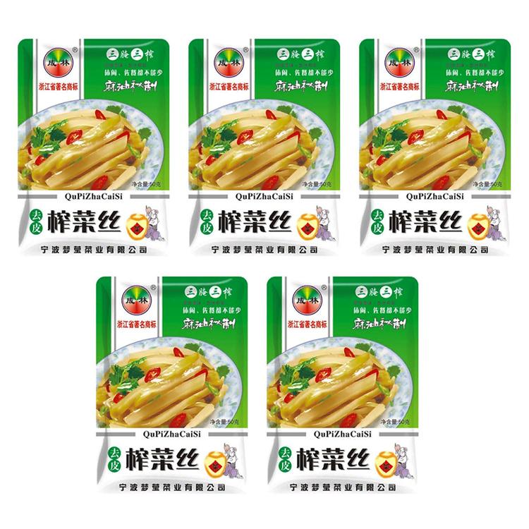 

Салат из лобы чжацай Deyang Mingxiang Food Co., Ltd. (5 шт. по 50 г), Салат из лобы чжацай (5 шт. по 50 г)