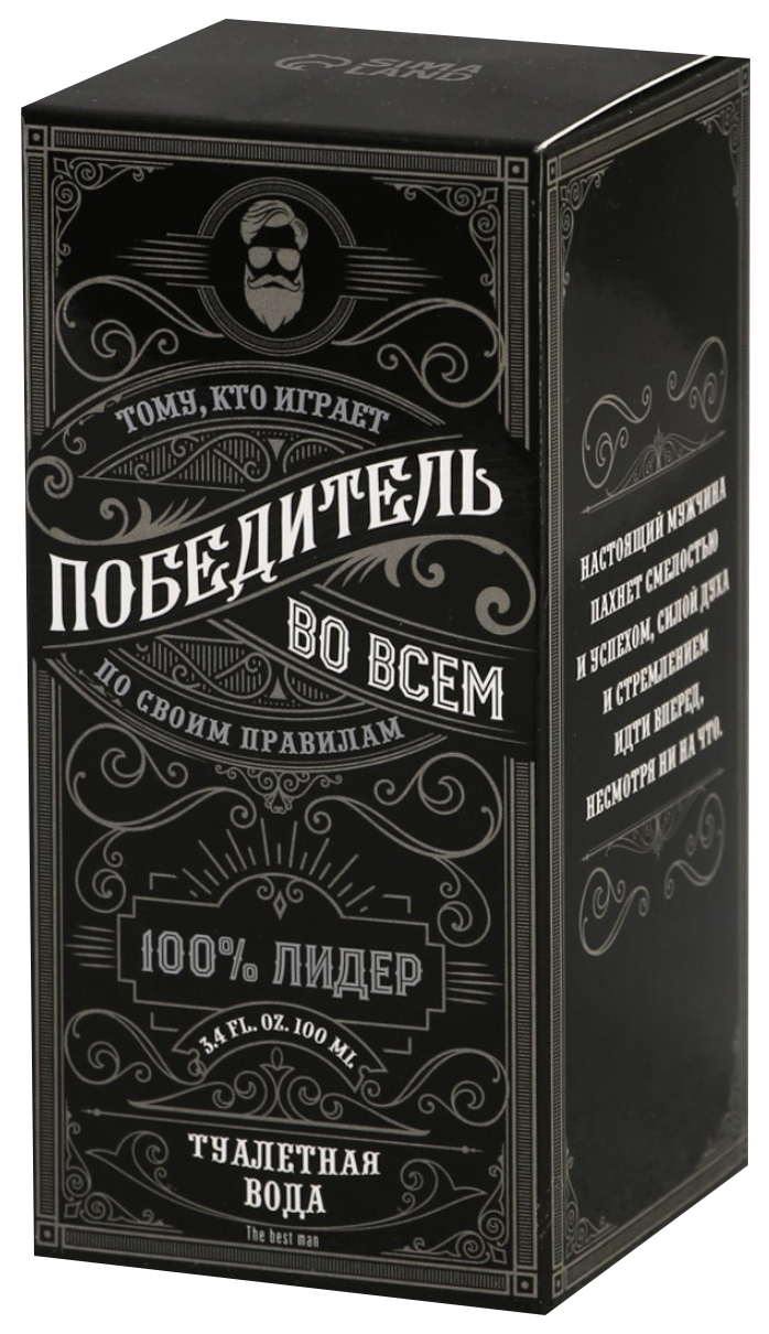 

Туалетная вода граната Лидер, 100 мл. 6989310, Лидер, мужской, 100 мл
