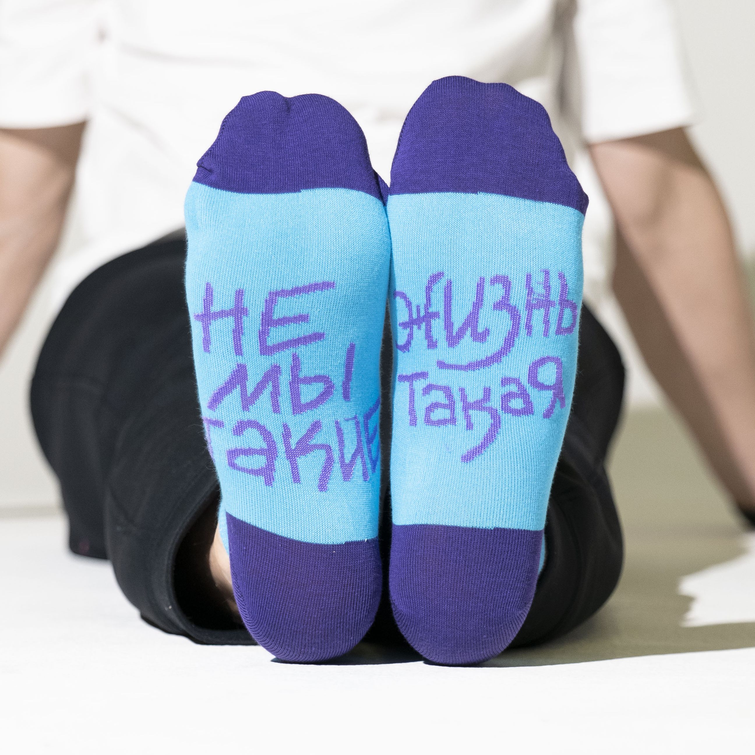 

Носки мужские St. Friday Socks 90е-1240-03/16 синие 38-41, Синий, 90е-1240-03/16