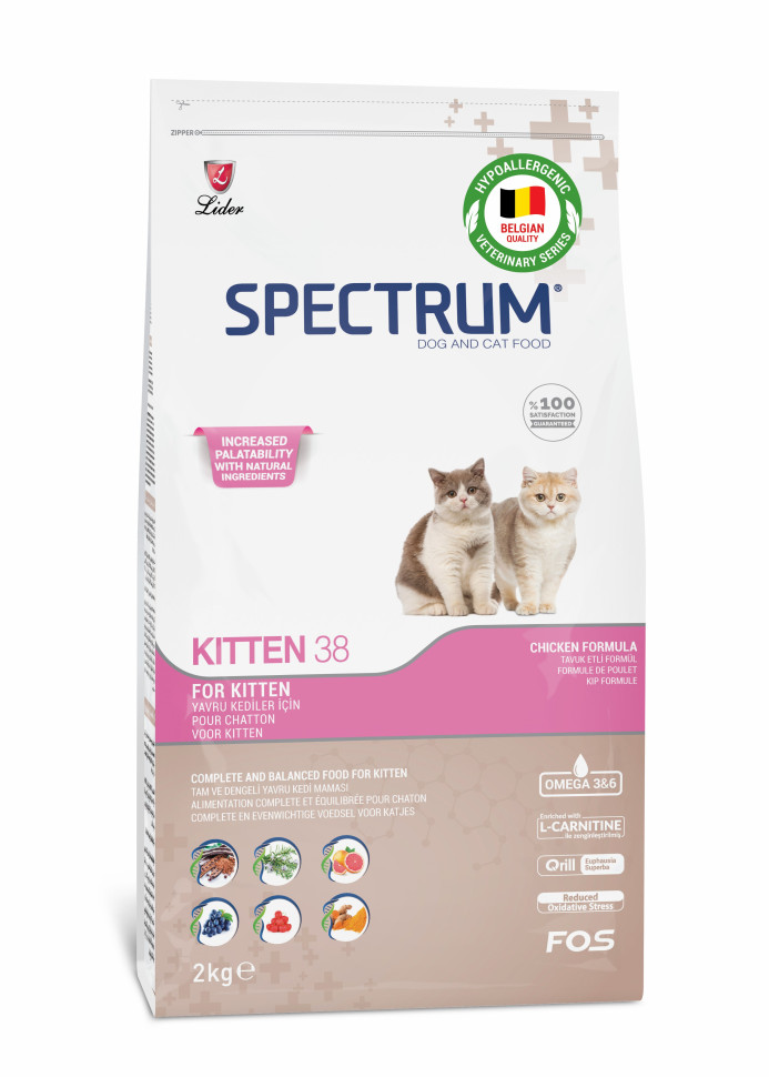 Сухой корм для котят Spectrum Kitten 38 Chicken, с курицей, 2 кг