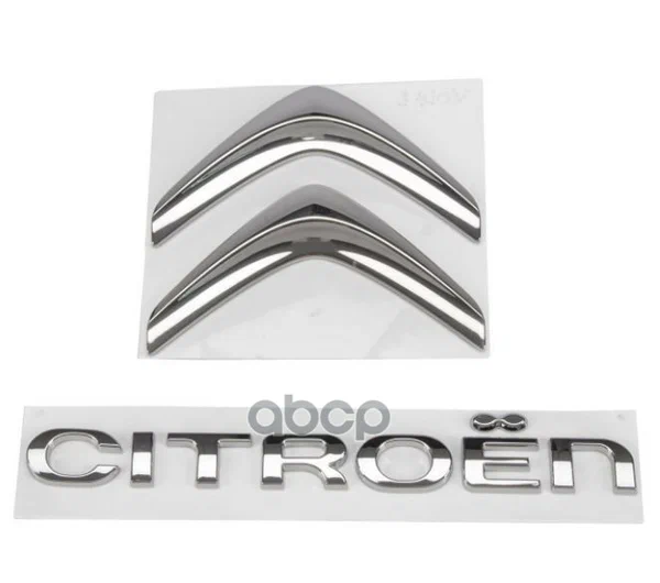 

Peugeot-Citroen Эмблема [Org] Peugeot-Citroen 781E06
