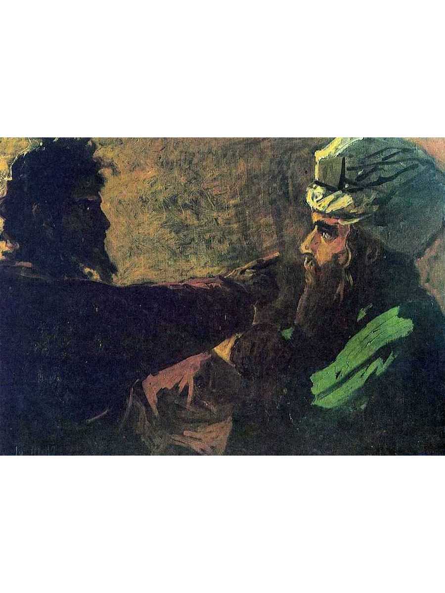 

Постер DRABS A2 Ге Николай Николаевич Христос и Никодим. Эскиз