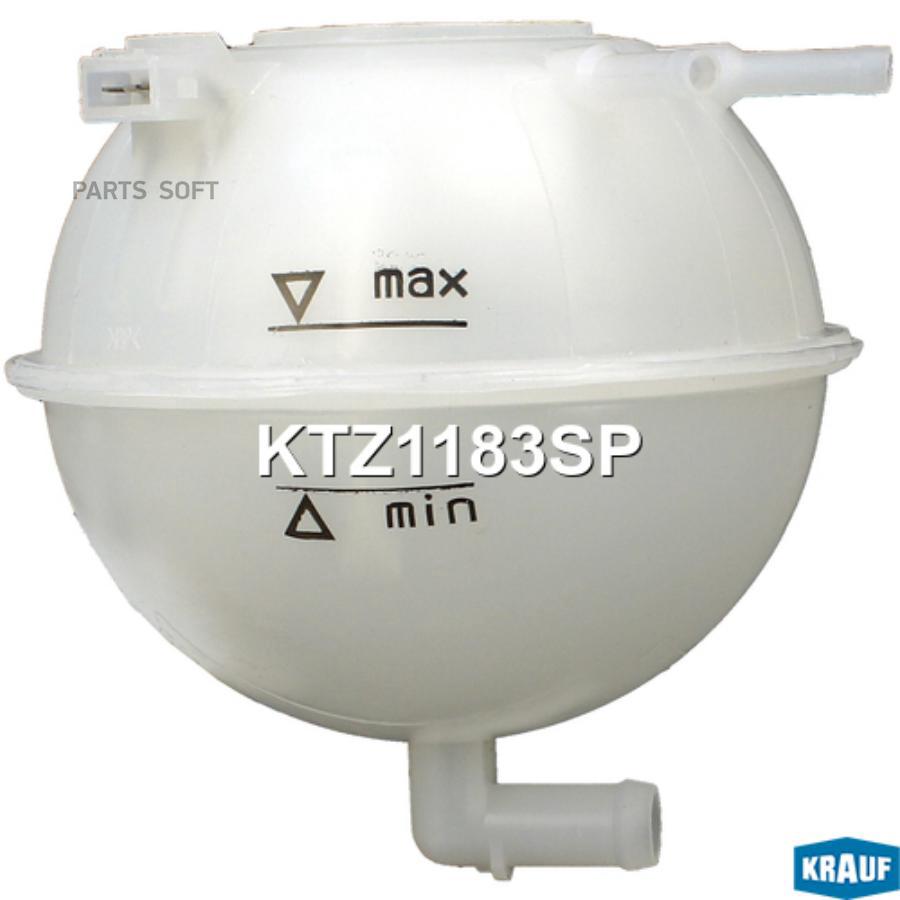 

Бачок Расширительный Krauf KTZ1183SP