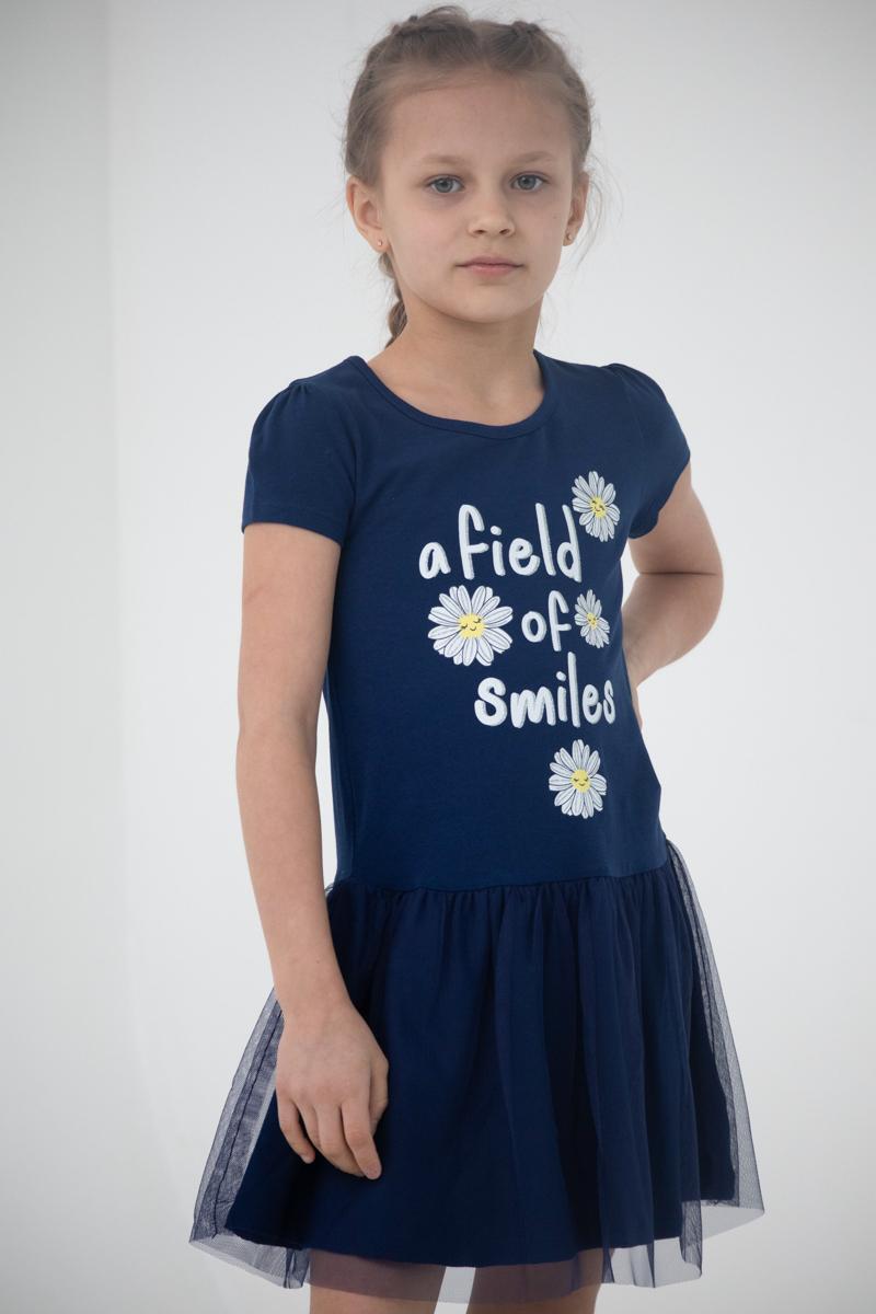 Платье детское Cherubino CSKG 63081-41-311, темно-синий, 98