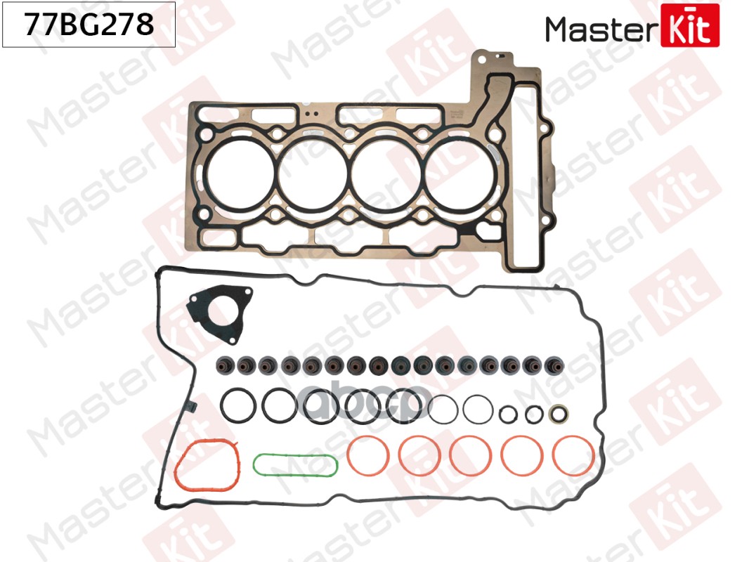 

Комплект Прокладок Гбц 77bg278 Nsii0023673942 MasterKit арт. 77BG278