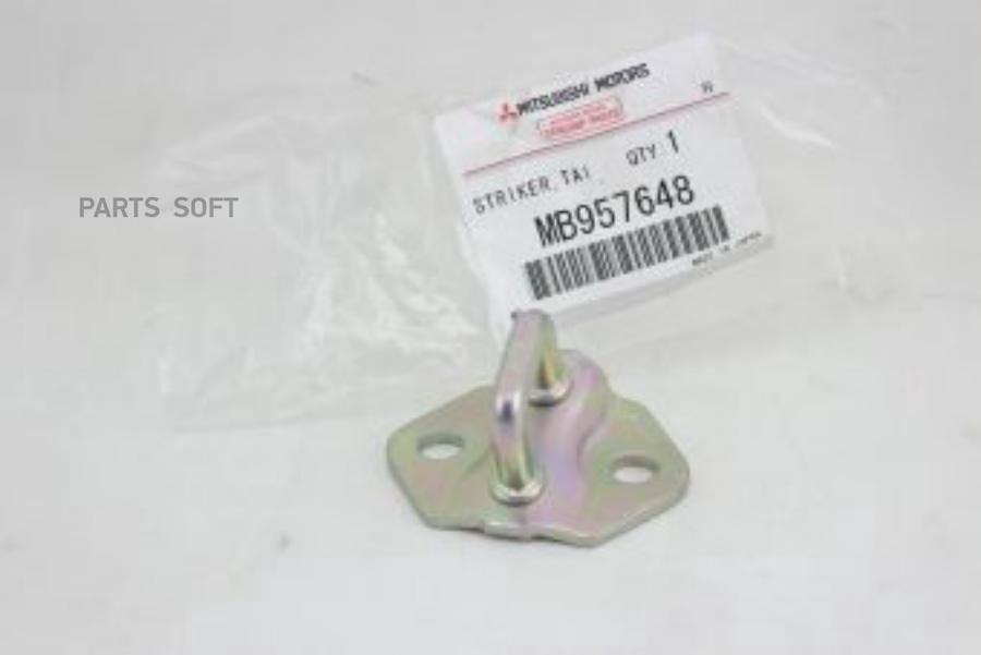 

MITSUBISHI MB957648 Петля двери багажника PAJERO-Sport