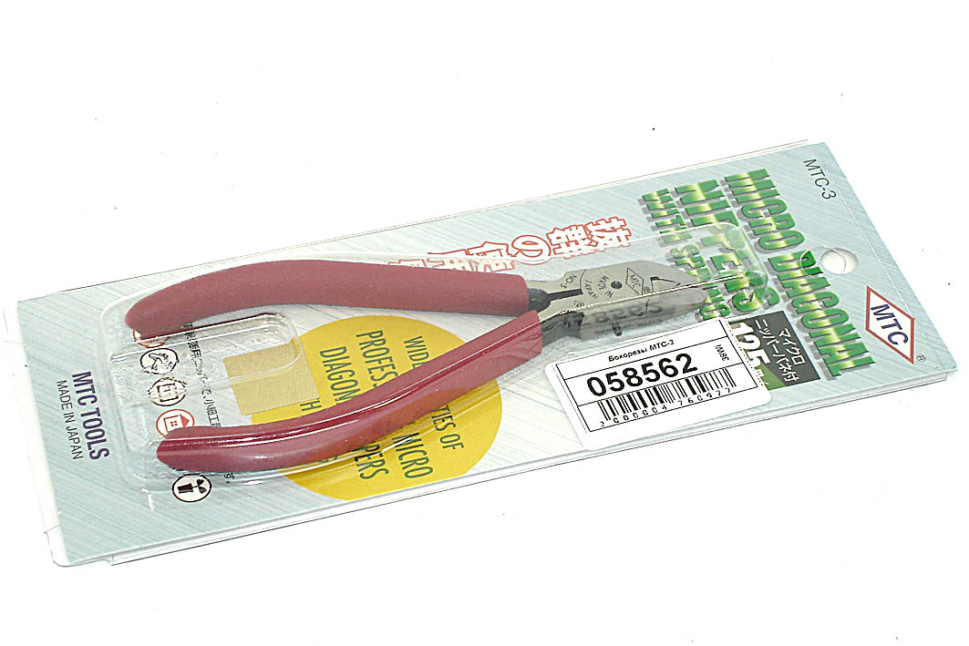 

Бокорезы OEM MTC-3 125 мм