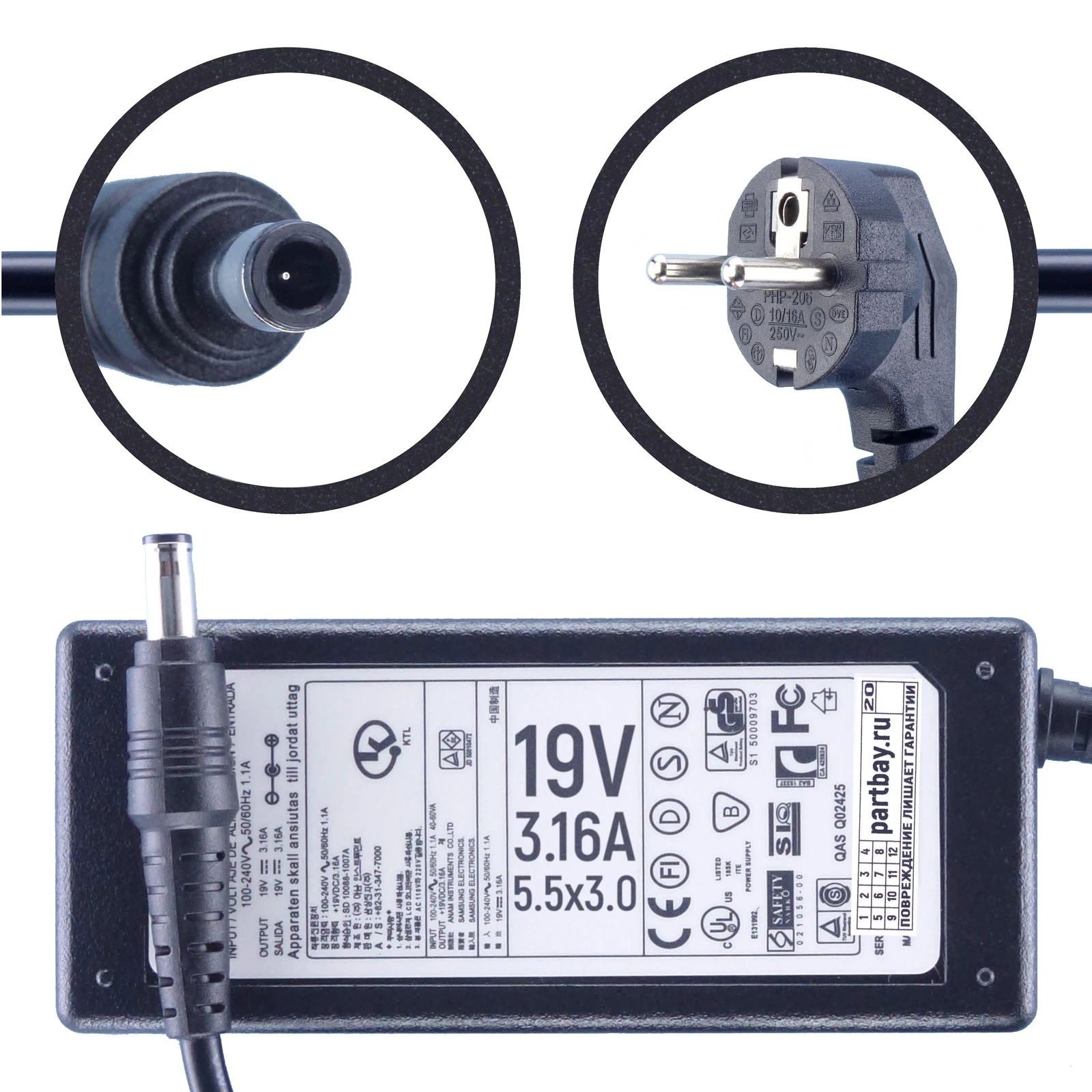 

AD-6019N Блок питания для Samsung 19V 3.16A 5.5х3.0mm 60W (совместимый), Черный