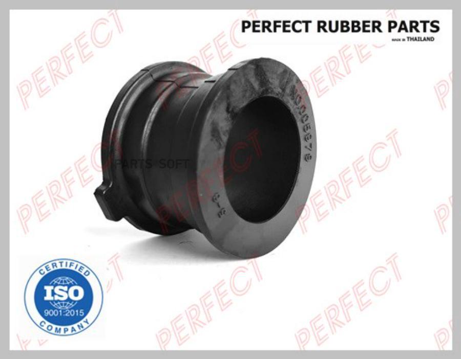 PERFECT 0974 Втулка переднего стабилизатора PERFECT TO-13-UZ120F 1шт 408₽