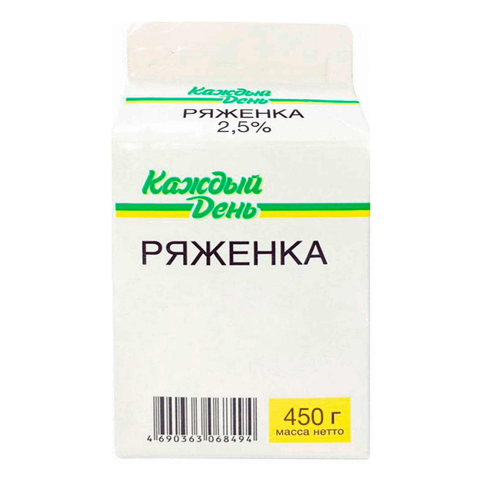 

Ряженка Каждый День 2,5% 450 мл