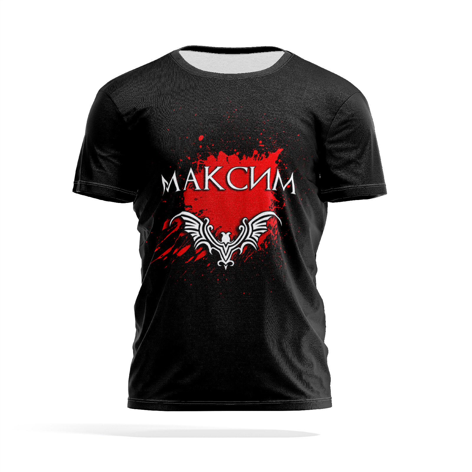 

Футболка мужская PANiN PaninManTshirtMS_MS1452673 разноцветная M, Черный, PaninManTshirtMS_MS1452673