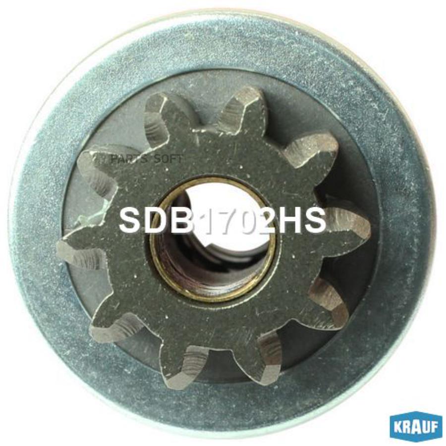 

Бендикс Стартера Krauf арт. SDB1702HS