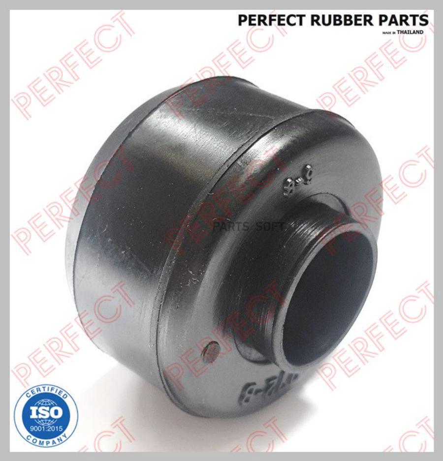 

Втулка Передней Тяги Perfect Mit-23-H75F01B 1Шт Perfect MIT23H75F01B