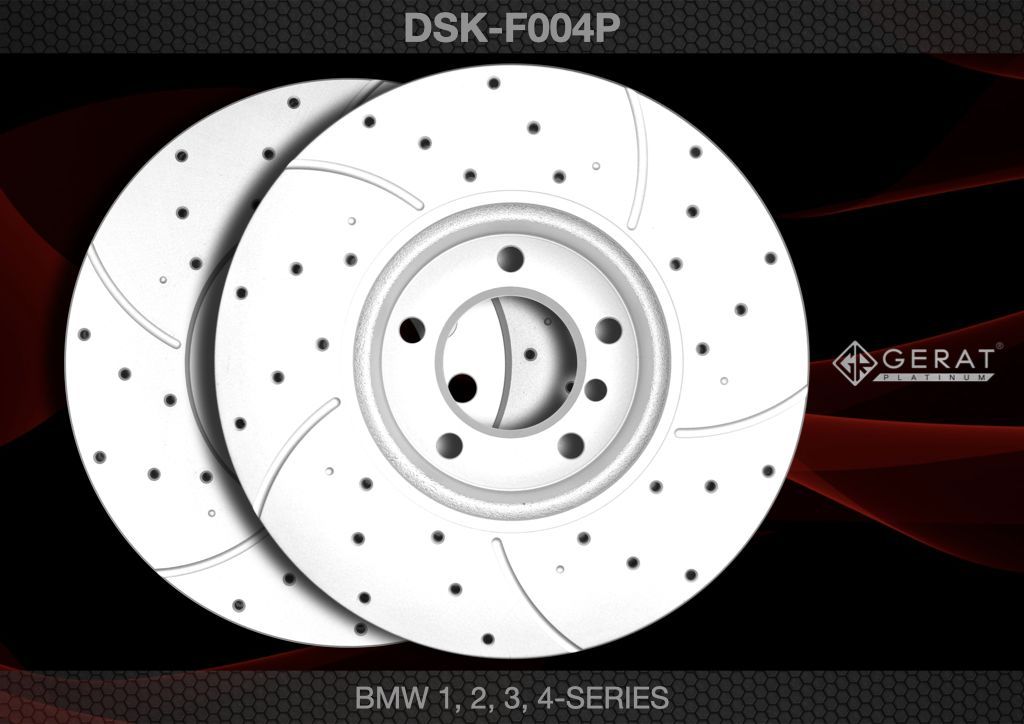 

Тормозной диск Gerat DSK-F004P (передний) Platinum 2шт.