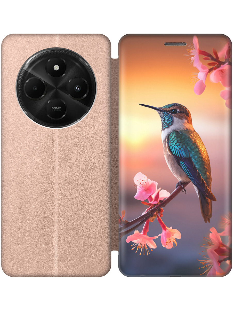 

Чехол-книжка на Xiaomi Redmi 14C / Poco C75 с принтом "Птичка на закате" золотой, Золотистый;желтый;красный, 786715712
