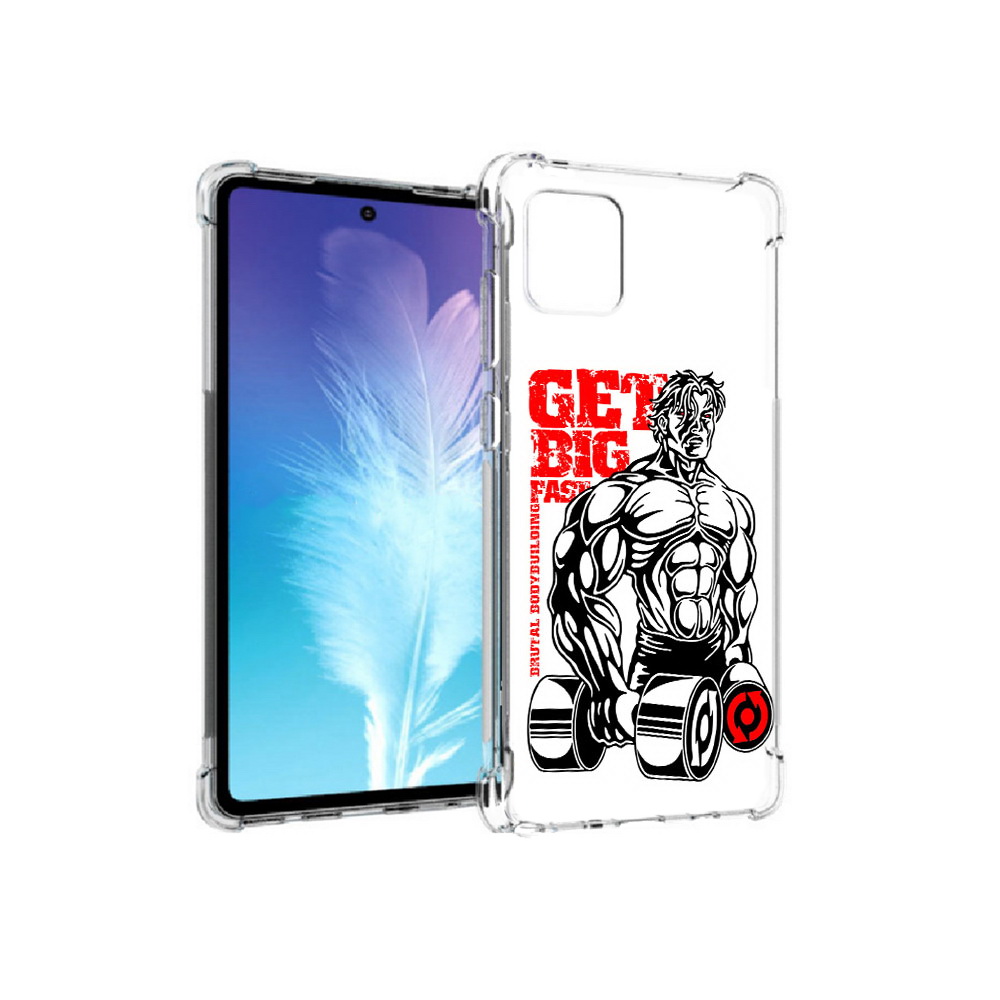 

Чехол MyPads Tocco для Samsung Galaxy Note 10 Lite накаченное тело (PT142413.491.495), Прозрачный, Tocco