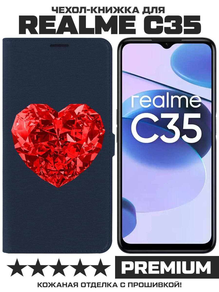 

Чехол-книжка Eco Book для Realme C35 Рубиновое сердце, Синий