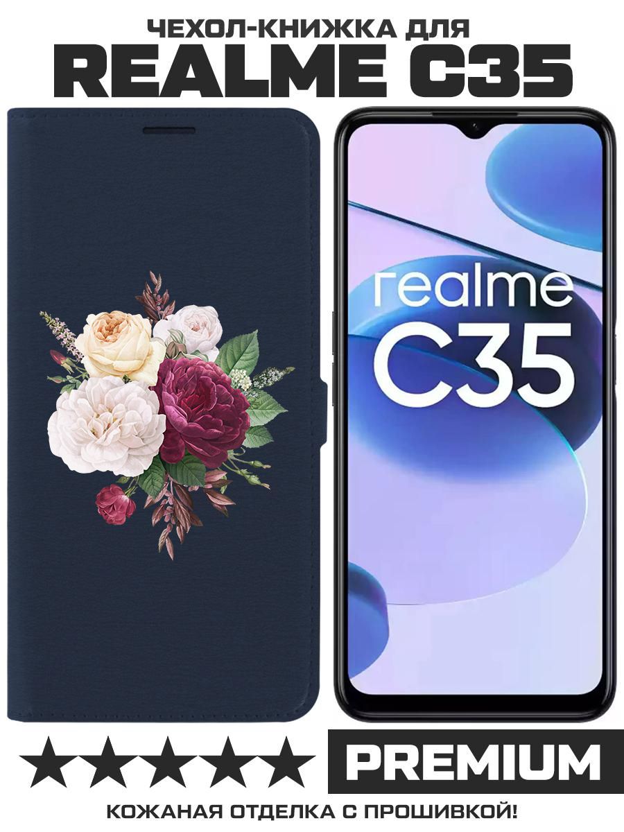 Чехол-книжка Eco Book для Realme C35 Цветочная композиция