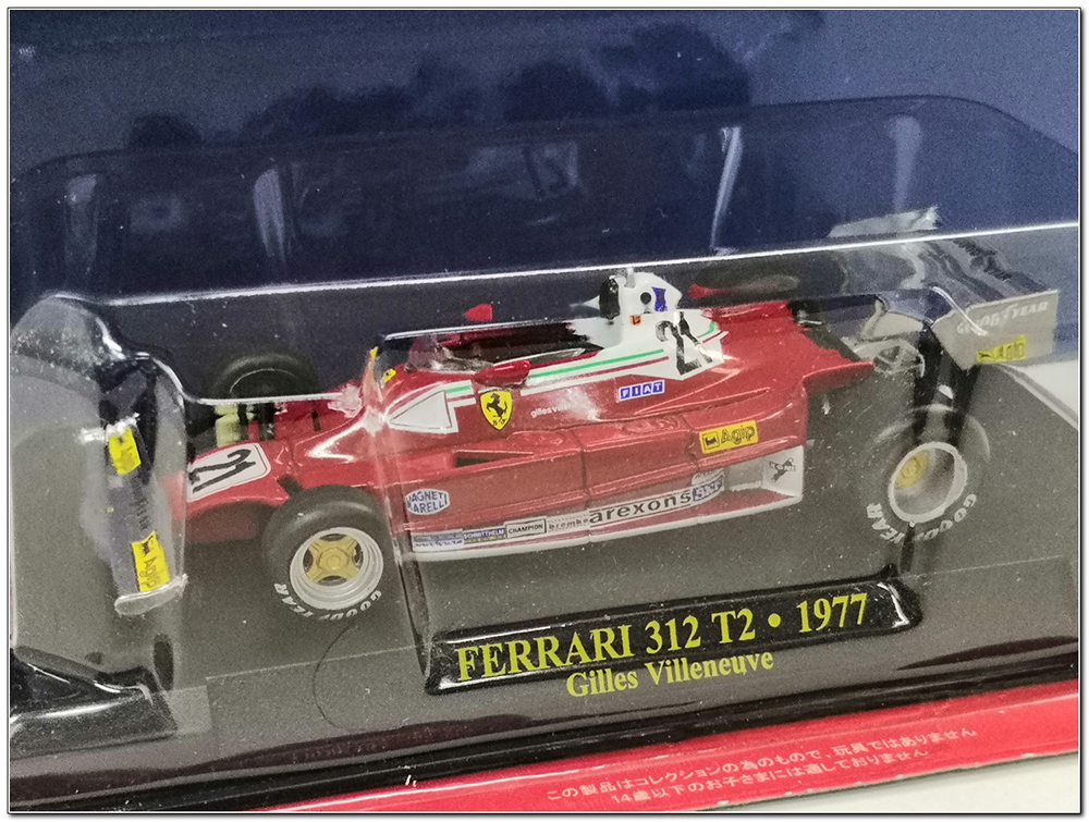 

Модель коллекционная ALTAYA Ferrari 312T2 g.villeneuve canadian gp 1977 #21, Красный