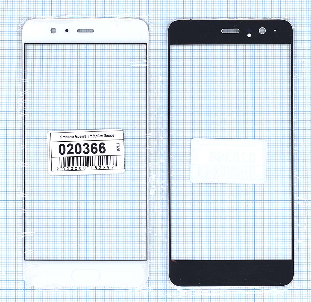

Стекло для Huawei P10 plus белое, Диагональ 5.5, для Huawei P10 plus