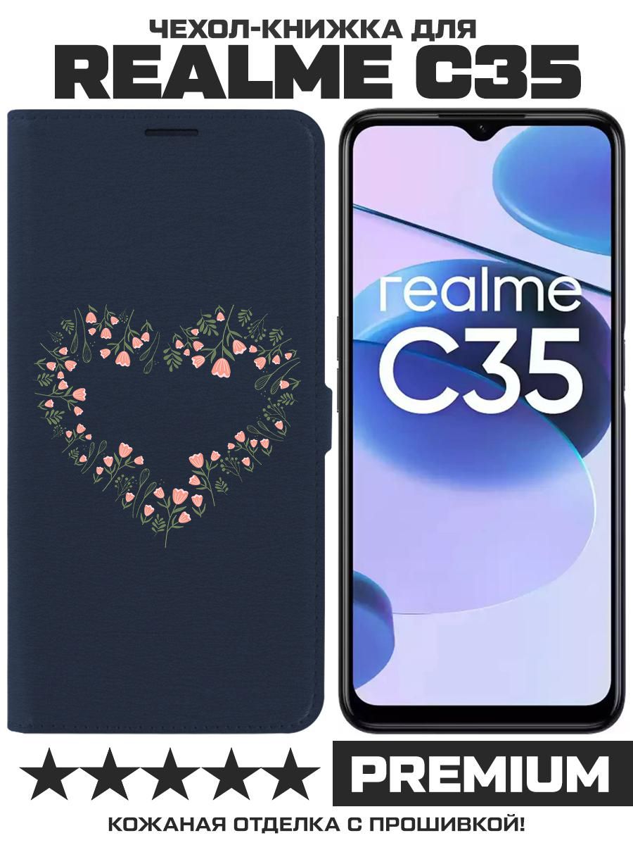 

Чехол-книжка Eco Book для Realme C35 Цветочное сердце, Синий