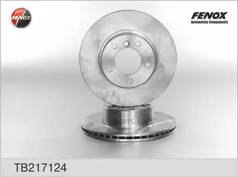 

Тормозной диск Fenox TB217124