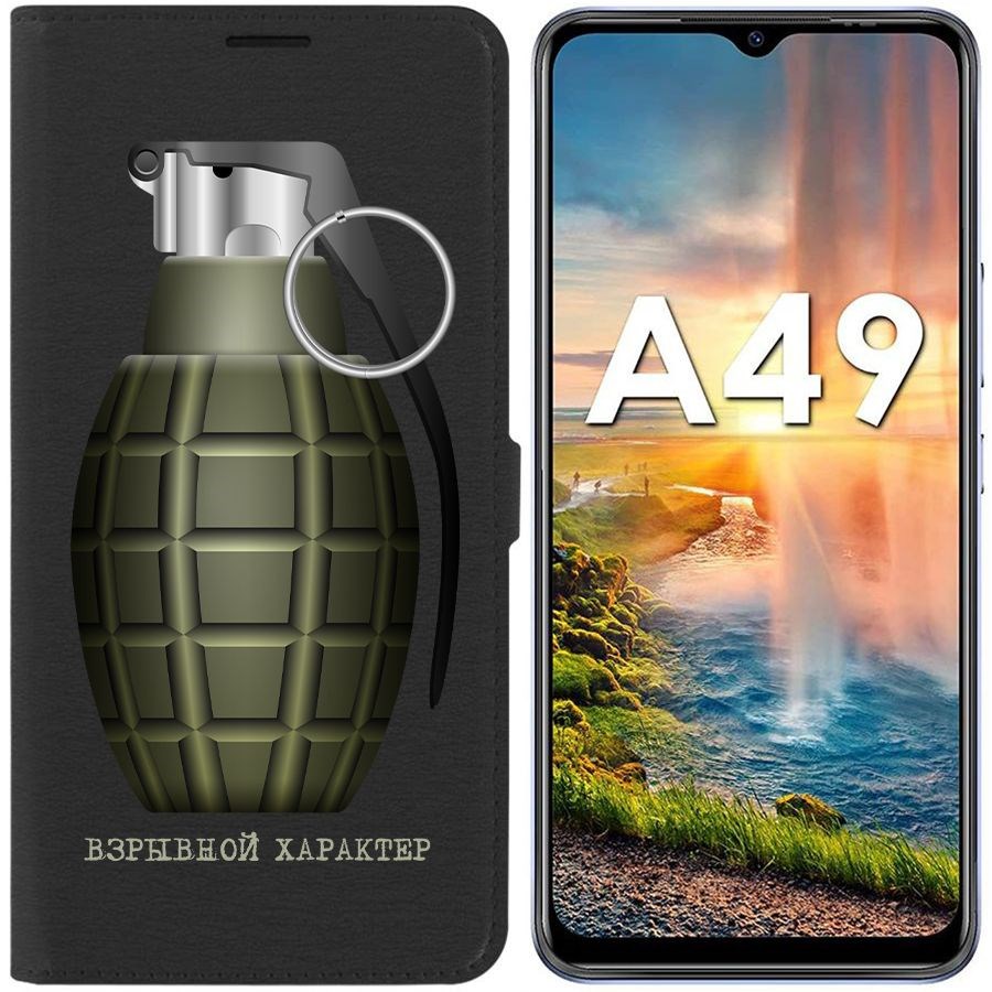 

Чехол-книжка Eco Book для ITEL A49 Взрывной характер, Черный