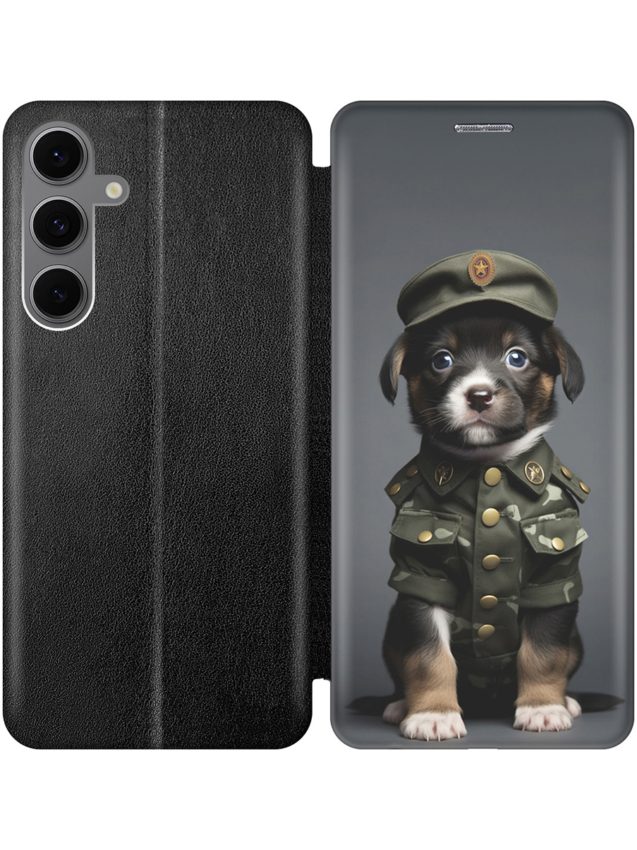 

Чехол-книжка на Samsung Galaxy S24 FE с принтом "Щенок-военный" черный, Черный;зеленый, 786718111