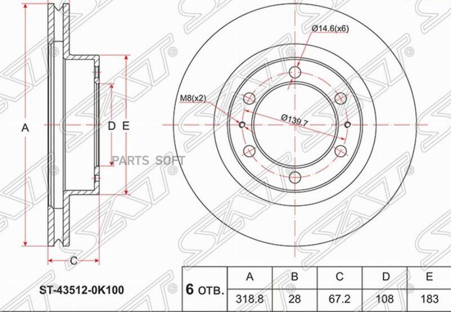 

Диск Тормозной Перед Toyota Hilux 05-/Fortuner 06- 1Шт SAT ST435120K100