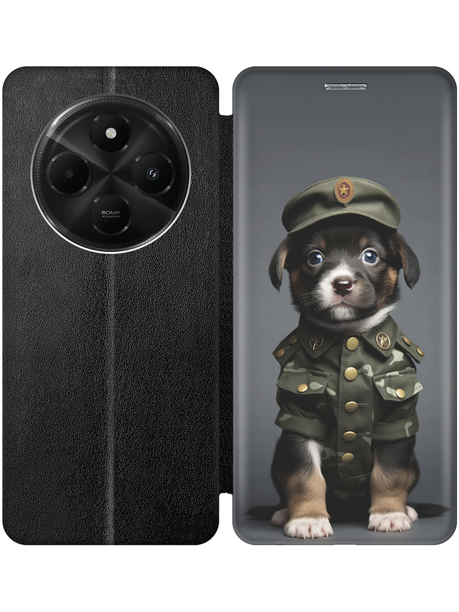 

Чехол-книжка на Xiaomi Redmi 14C / Poco C75 с принтом "Щенок-военный" черный, Черный;зеленый, 786715711