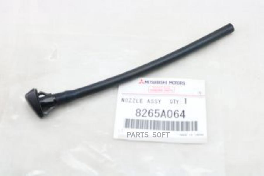 

Oemit-8265a064_форсунка Омывателя Лобового Стекла! Mitsubishi Pajero/Montero 07> MITSUBISH