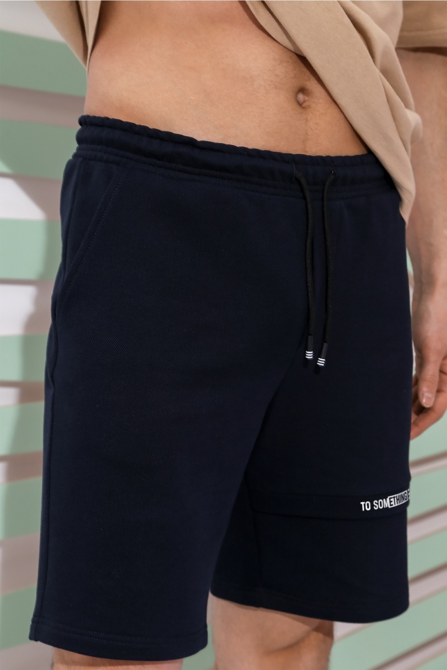 Шорты домашние мужские Виолетта Гоу-2 синие 50 RU