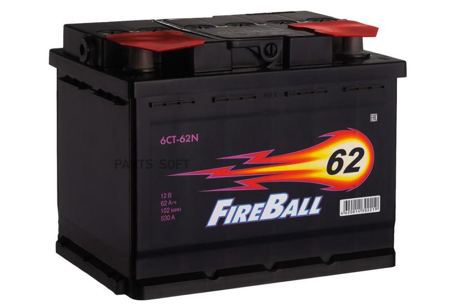 Fire Ball Аккумуляторная Батарея Fireball 562107020