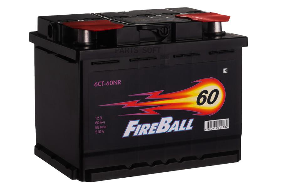 Fire Ball Аккумуляторная Батарея Fireball 560108020