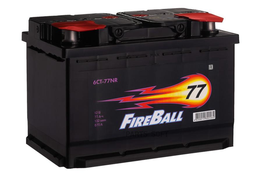 Fire Ball Аккумуляторная Батарея Fireball 577112020