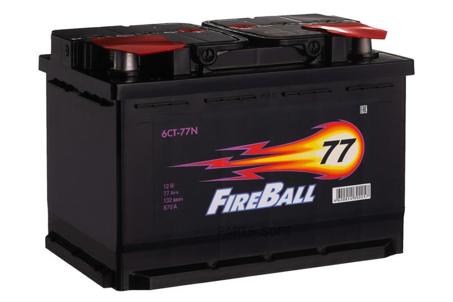 Fire Ball Аккумуляторная Батарея Fireball 577111020