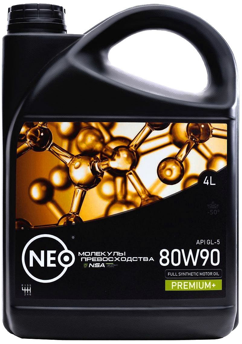 

Трансмиссионное масло NEO NSG58090004 80w-90, 4л.