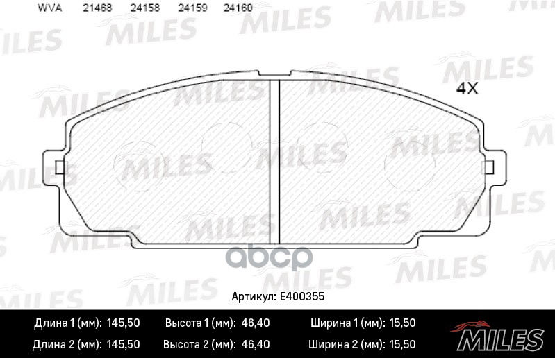 

Колодки Тормозные Передние (Без Датчика) (Смесь Low-Metallic) Toyota Hiace 2.0-2.7 84- (Tr