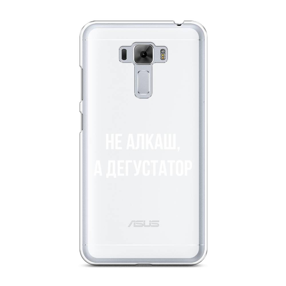 

Чехол на Asus Zenfone 3 Laser ZC551KL "Дегустатор", Белый;бежевый, 40850-6