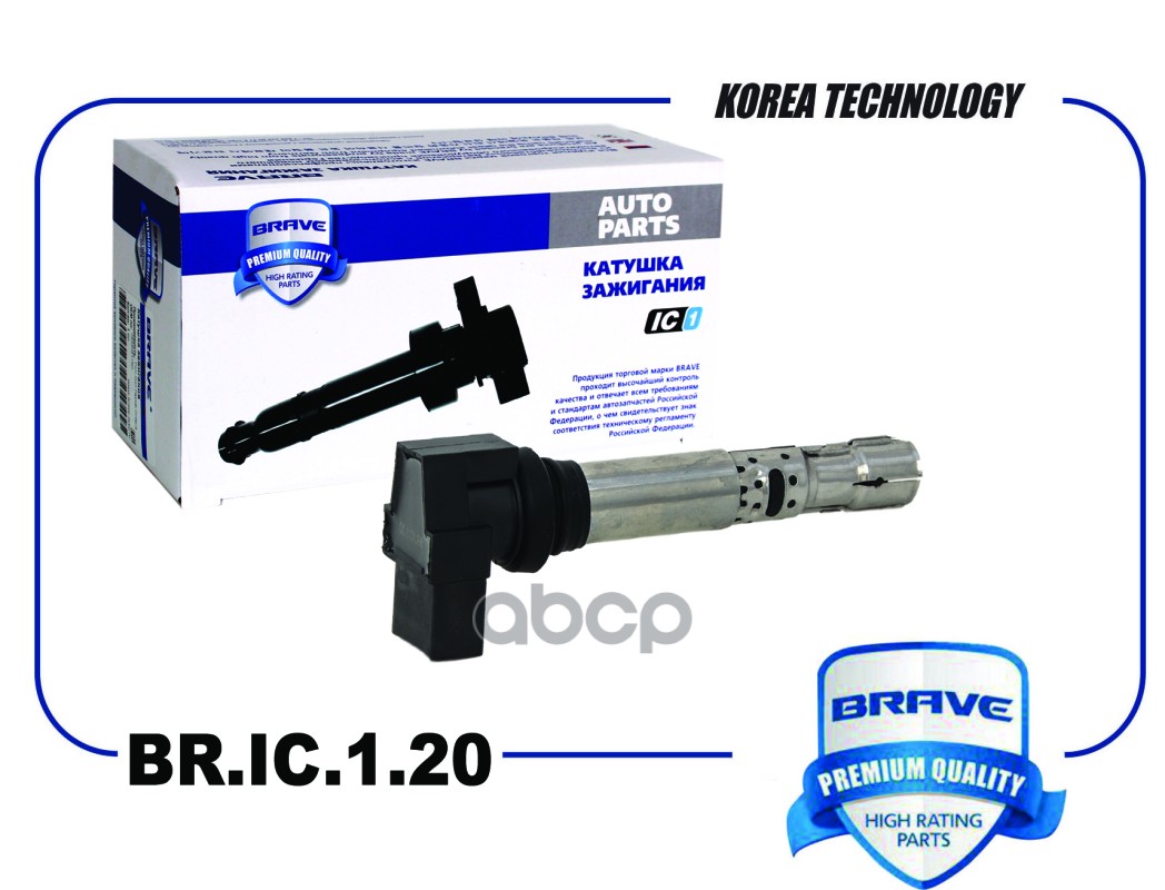 

Катушка Зажигания Br.Ic.1.20 Nsii0024667339 BRAVE арт. BRIC120