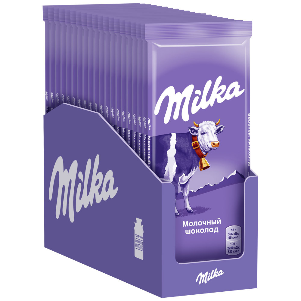 Шоколад Milka молочный 20 штук по 85 г