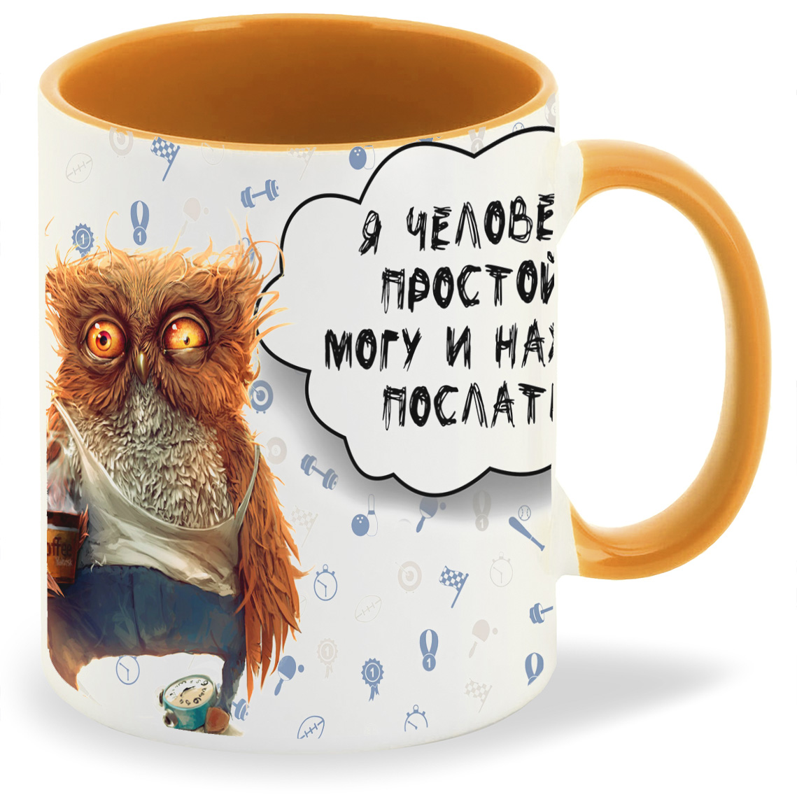 

Кружка CoolPodarok Горячий девичник букет будет мой, Горячий девичник букет будет мой