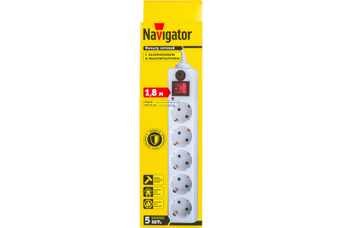 Сет-ой фNavigator 71861 NSP-05-180-ESC 1329₽