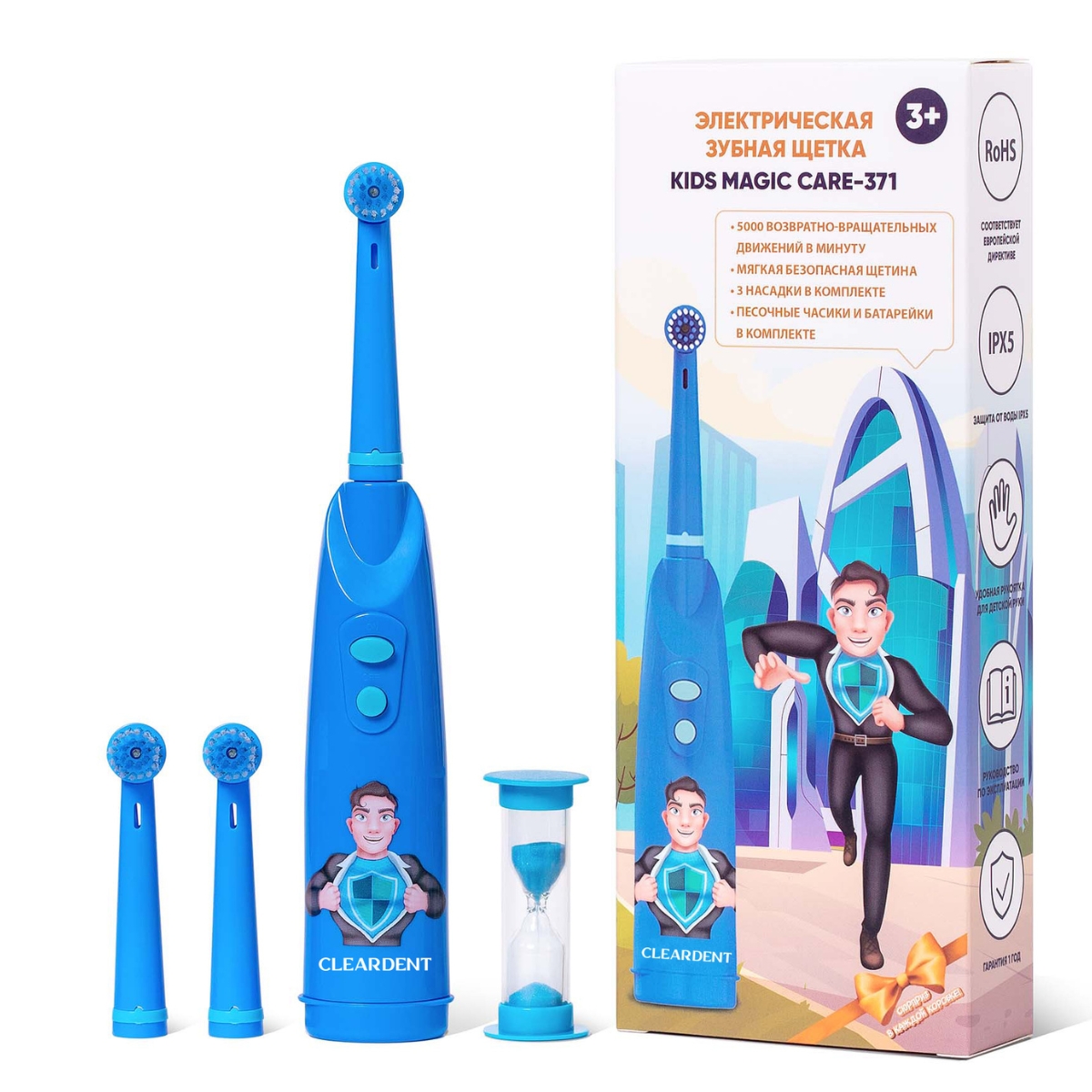Электрическая зубная щетка детская CLEARDENT KIDS MAGIC CARE- 371. супергерой Дентмен